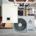 Тепловий насос Mitsubishi Heavy HeatGuard 80NX (HPM 45-80/HPC80VNX) повітря-вода на 9 кВт 220В