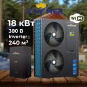 Raymer RAY-18DS2-EVI тепловий насос повітря-вода на 18 кВт, інвертор до -30 °C, спліт-система до 180 кв.м. 380V