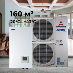 Тепловий насос Mitsubishi Heavy HeatGuard 160NX (HPM 110-160/HPC160VNX)