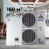 Тепловий насос Mitsubishi Heavy HeatGuard 160NX (HPM 110-160/HPC160VNX)