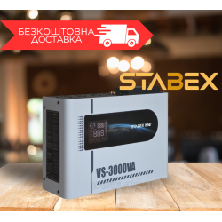 Стабілізатор напруги Stabex VS-2000VA, потужність 2200 Вт, настінний, симісторний, 16 ключів