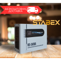Стабилизатор напряжения Stabex VS-5KVA, 5500 Вт, тиристорный, 16 ключей, подходит для солнечных батарей