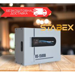 Стабилизатор напряжения Stabex VS-15000VA, мощность 15000 Вт, настенный, симисторный, 16 ключей