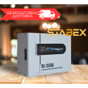 Стабілізатор напруги Stabex VS-15KVA, 15 кВт, симісторний, 16 ключів, підходить для сонячних батарей
