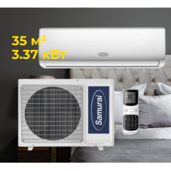 Кондиционер Samurai Elite SMA-09HRDN8T 3,37 кВт, до 35 кв.м, работа при -15/+53°C, 220 В