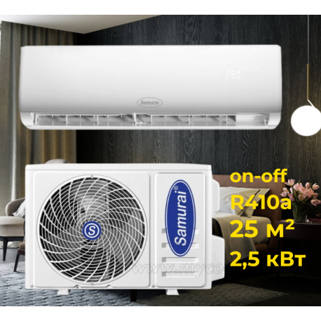 Кондиціонер Samurai Elite SMA-09HRN8T ON/OFF 2,1 кВт, до 20 кв.м, робота при -7/+43°C, 220 В