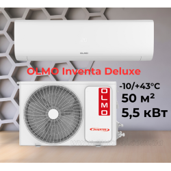 Кондиционер Olmo OSH-18LDH3 Inventa Deluxе