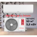 Кондиционер OLMO OSH-18LDH3 Inventa Deluxе 5.5 кВт, 220 В, до 50 кв.м.