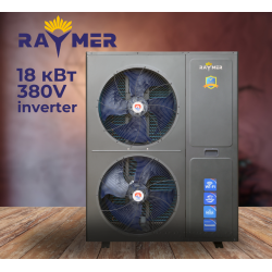 Raymer RAY-18D2MN-EVI 380В тепловой насос воздух-вода на 18 кВт, инверторный, -30°C/+43°C, моноблок до 240 кв.м