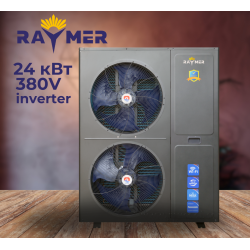Тепловой насос воздух-вода Raymer RAY-24D2MN-EVI 380В на 24 кВт, инверторный, -30°C/+43°C, моноблок до 300 кв.м